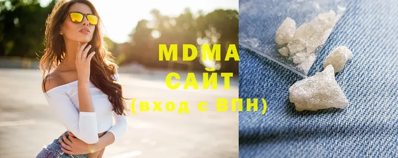 блэк спрут как войти  сколько стоит  Аркадак  MDMA молли 